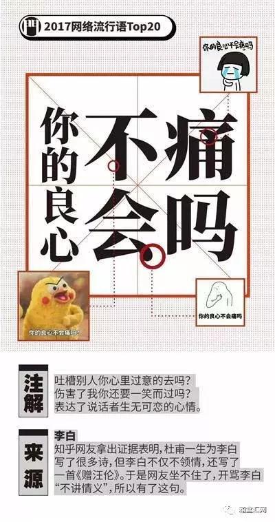 网络语言吃瓜是啥意思,吃瓜背后的趣味与内涵