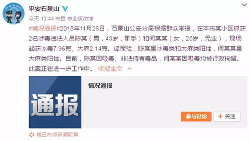 吃瓜娱乐神盾,揭秘神盾局背后的神秘故事