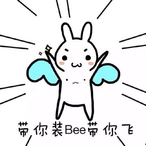 娱乐吃瓜酱当你高考结束,娱乐吃瓜酱带你回顾青春岁月